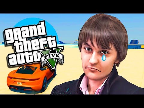 Видео: КВАНТУМ, КОТОРЫЙ ПЫТАЛСЯ, НО НЕ СМОГ 😢 GTA 5 Online Смешные моменты