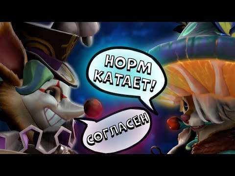 Видео: Разбор игры подписчика с воображаемым другом  (MSLoud)