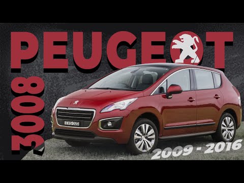 Видео: Как снять обшивку двери со снятием стёкол Peugeot 3008 I ➤ Пошаговое руководство