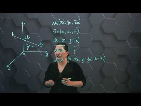 Видео: Кеңістіктегі түзу мен жазықтықтың теңдеуі.  11 сынып.