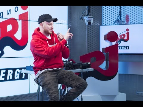 Видео: Леша Свик - #Неодета, Я хочу танцевать, Заложница на Радио ENERGY