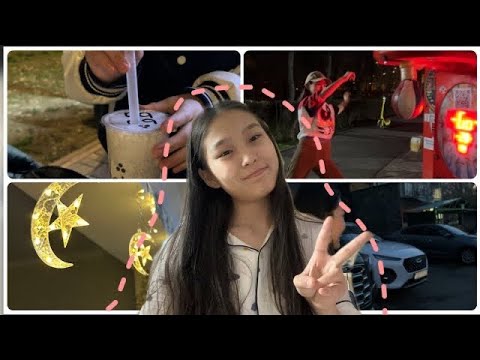 Видео: МЕНІҢ КЕШІМ | КЕШКІ ҚЫЗЫҚТАР | #влогказакша