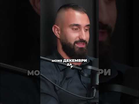 Видео: Тренировки за силен имунитет #shorts