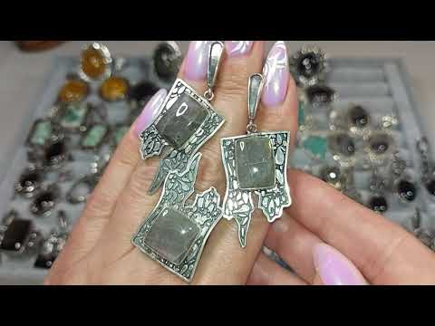 Видео: ❗️Серебро ❗️Натуральные минералы ❗️