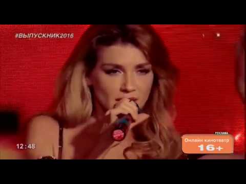 Видео: ВИА Гра - Так сильно ( Hit Non Stop New Year 2017 )