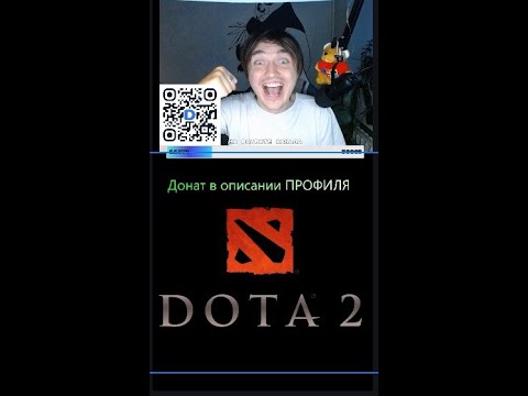 Видео: Dota 2  Ивангай вернулся