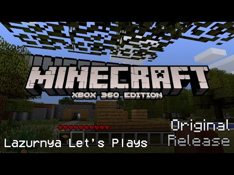 Видео: Minecraft Xbox 360 Edition Туториал - Оригинальный Релиз