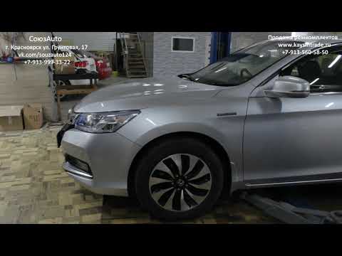 Видео: Honda Accord 9 - полное обслуживание рулевой рейки БЕЗ разбора | Ремонт рулевой рейки Accord 8
