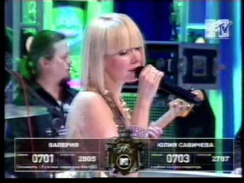 Видео: Валерия Я лечу МТВ  Полный контакт  16 02 2007 г