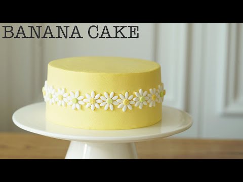 Видео: 🍌 Небесный банановый пирог навсегда.