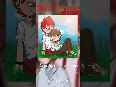 Видео: Песни Алёны Швец как шипы 13 карт