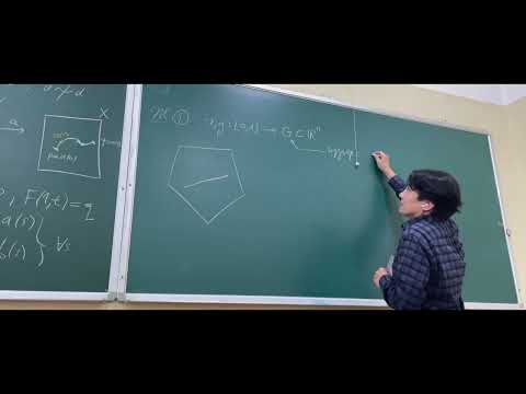 Видео: АТ6. Тулгуур бүлэг