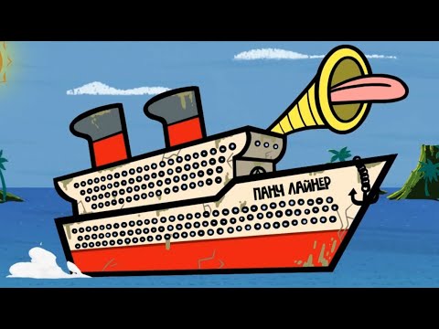 Видео: МАМКИНЫ СТЕНДАПЕРЫ 🎤 Jackbox Party Pack 6. КОРАБЛЬ СМЕХА