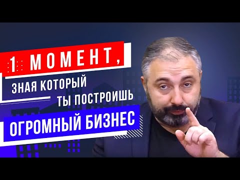Видео: Самое сильное видео Алекса Яновского! Смотреть ВСЕМ!!!