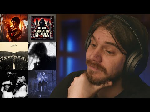 Видео: РЕАКЦІЯ | МІЯ РАМАРІ | SCHAMLGAUZEN | RENIE CARES, YUVI | DI_KEB, TONE ARMY | PHILDAS | UNAVEL |