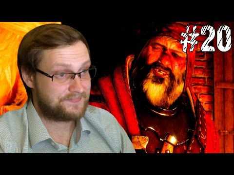 Видео: The Witcher 3: Wild Hunt Прохождение ► ПЬЯНАЯ СКОТИНА ► #20