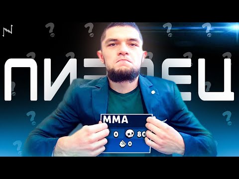 Видео: 🤯ПЁТР ОЛЕГОВИЧ СЛИЛ МНЕ КАТКУ??? | Рандомчики в бравл старс