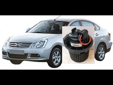 Видео: Замена моторчика печки Nissan Almera G15 без снятия панели.