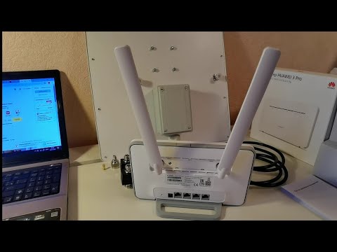 Видео: Как увеличить скорость интернета LTE 4G на Huawei B535 с агрегацией частот Cat. 7