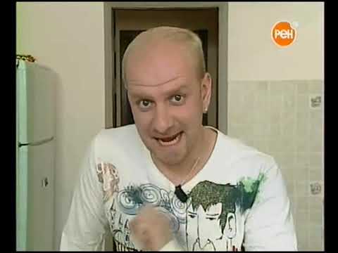 Видео: Званый ужин — 7 неделя, выпуск 5. Лёля Турубара, ведущая телеканала «Рен-ТВ» (Рен-ТВ, 03.11.2006)