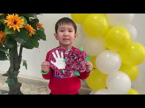 Видео: Қаратал ауданы МКҚК 25 балабақша 1 наурыз Алғыс айту күні