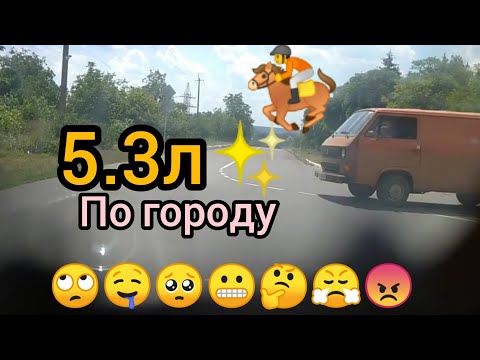 Видео: Вебер. Новый результат!!!