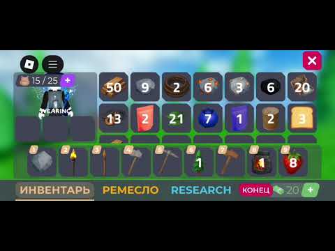 Видео: Выживаю против зомби