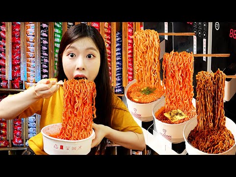 Видео: АСМР МУКБАНГ | Круглосуточный магазин Ramen (огненная лапша, лапша из черной фасоли, Yeul Ramen).