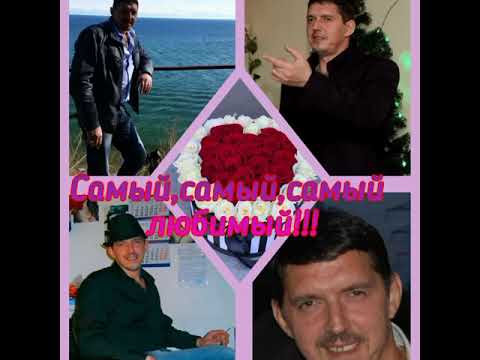 Видео: видео от поклонницы любовь нохрина Аркадий Кобякова Браво Маэстро