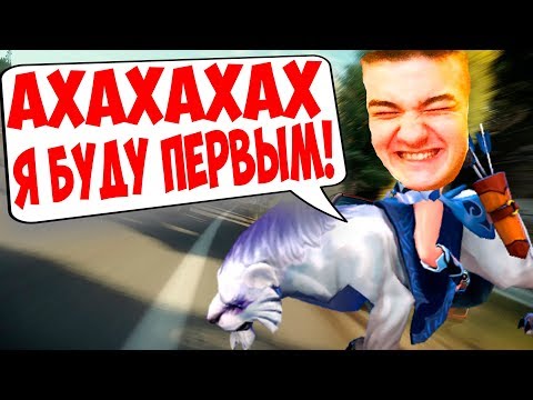 Видео: DOTA RUN! АЛОХА УГОРАЕТ С СЁМОЙ И КОМПАНИЕЙ В КАСТОМКЕ!!