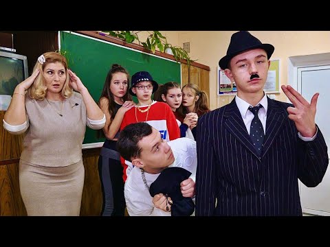 Видео: МАФИЯ в ШКОЛЕ! Дон ДИМОН теперь главный )