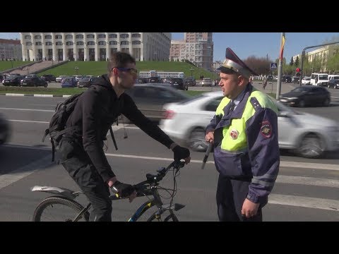 Видео: Рейд ГИБДД - велосипедисты