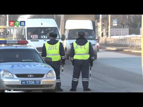 Видео: Антиобщественный транспорт