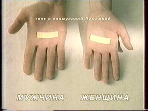 Видео: Рекламный блок  (РТР, 25.02.2001) Samsung Digital, Pringles, Тампакс