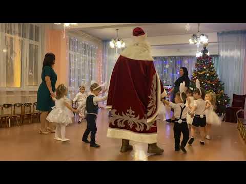 Видео: Новогодний утренник. Младшая группа Лучик.