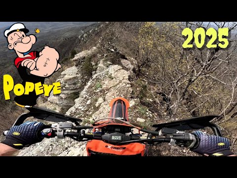 Видео: Гора "ПАПАЙ" Тащим туда мотоциклы 2025г