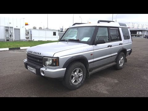 Видео: Могучий Король Бездорожья. Land Rover Discovery 2. Обзор.