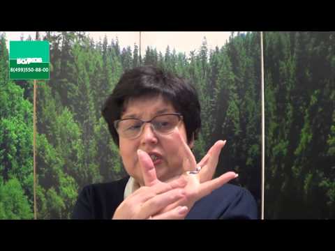 Видео: Вебинар - 3 «Строительные материалы и топливо»