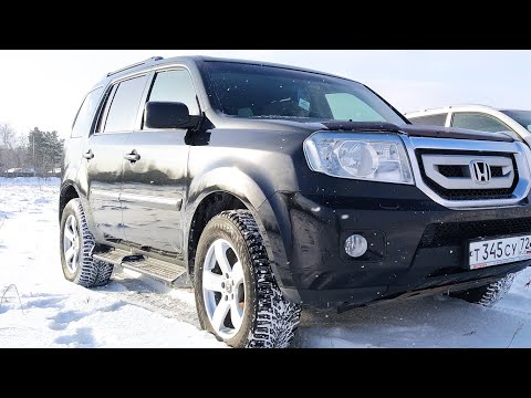 Видео: Honda Pilot 3,5 2008 / отзыв владельца