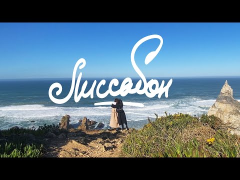 Видео: Лиссабон.  Где жить, как попасть, куда сходить и причём здесь ветер?