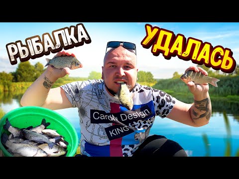 Видео: Осенняя РЫБАЛКА на КОРМАКИ Мужской ОТДЫХ / Есть УЛОВ