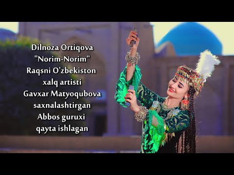 Видео: Дилноза Артикова "Норим Норим"