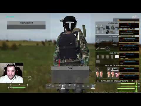 Видео: Серия 1117 ➤ Праздничный обзор ➤ #BEFOREBEDTIMEPVE #DayZ