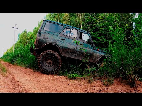 Видео: Закрываю выбитые места КРЕСТОМ на карте!