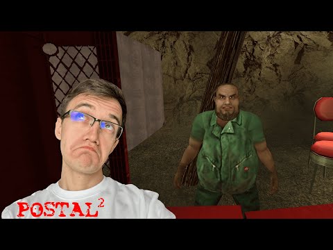 Видео: ДУМАЛ ЧТО ФИНАЛ ОКАЗАЛОСЬ НЕТ  ► POSTAL 2 #6