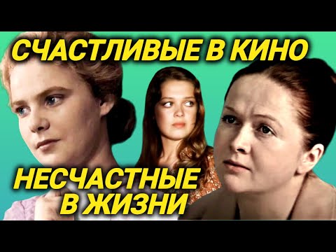 Видео: Как бездетная Гундарева играла многодетную мать, почему коллеги-актеры ополчились против Мелиховой