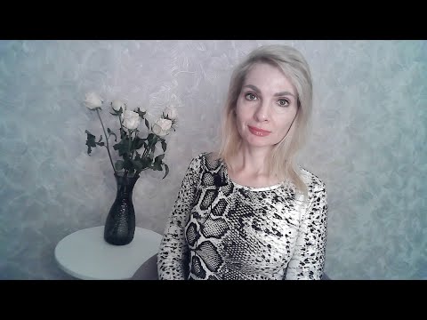 Видео: Самоуважение