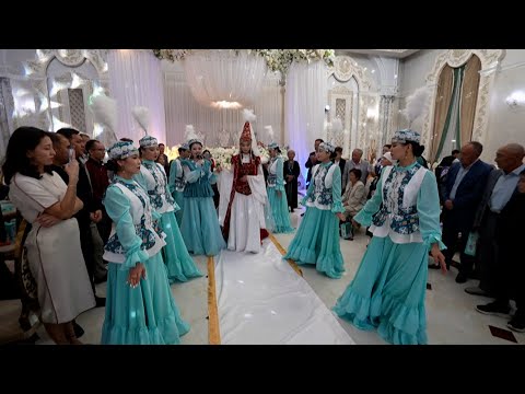 Видео: 12 10 25 Ұзату той