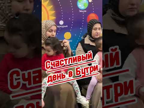 Видео: Награждение детей, которые посещали летние курсы в селе Бутри Акушинского района