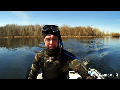 Видео: Волга Судоходный канал апрель 2018 подводная охота День добрых дел